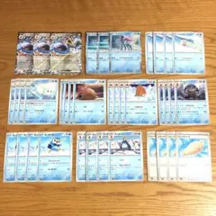 エンペルトex rr スイクン r ジャンボアイス デッキパーツ　進化ライン