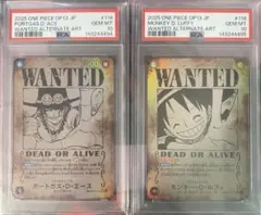 手配書　psa10 3連番 2026年最新】手配書 連番 psa10の人気アイテム - メルカリ