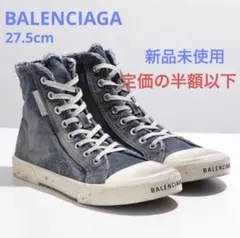 (新品/最後セール)バレンシアガPARISハイトップデニムスニーカーサイズ37 楽天市場】BALENCIAGA バレンシアガ スニーカー PARIS HIGH TOP 688752