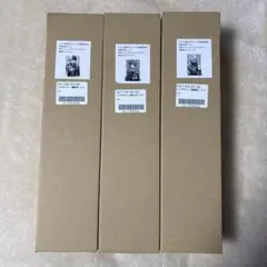 僕のヒーローアカデミア リッチポスター A3サイズ 3種セット