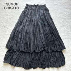 2026年最新】TSUMORI CHISATO レディース ロングスカートの人気