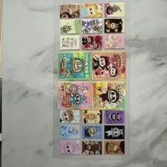 京*都様 ラブブキャラクターシールセット ラブブ　ハーフ　ペンラ