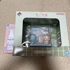 ちいかわ　一番くじ　D賞E賞