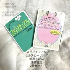 Item thumbnail for item 7735e3ea-8a28-4595-afb0-9b4b0a63bc68