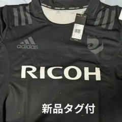 adidas ラグビー ジャージ RICOH 選手支給 リコーブラックラムズ