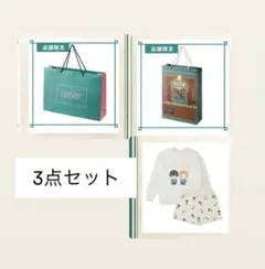 キンプリ STARRING ポップアップ 永瀬廉 髙橋海人