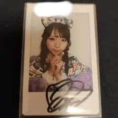 2026年最新】塩川莉世 サインの人気アイテム - メルカリ