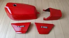 2026年最新】Z400FX テールカウルの人気アイテム - メルカリ
