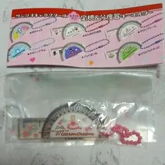 サンリオキャラクターズ レトロミニ 定規＆分度器キーホルダー
