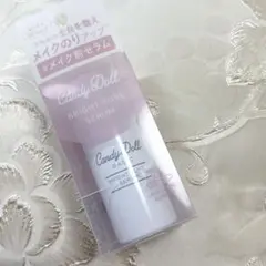 afujimot（プロフ必読）様 リクエスト 2点 まとめ商品