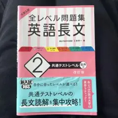 Item thumbnail for item 115e8e50-86b4-429b-8724-7e7223934c27