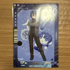 眠*)様 hololive　ホロライブ　ReGLOSS　一番くじ　火威青　ビジュ