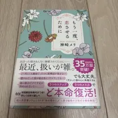 Item thumbnail for item d13dadb1-f0ec-4d94-ac75-1f6cad3ec192