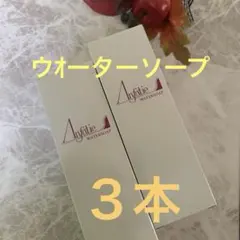 アンファティ 新箱ボディソープNA 290mL 2本 - メルカリ