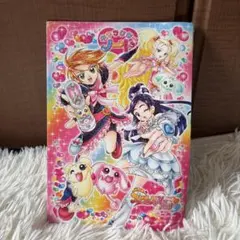 ★使いかけ★ふたりはプリキュア Max Heart キャラクターノート