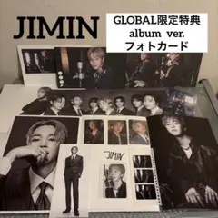 BTS ARIRANG album Ver. フォトカード　3形態　ジミン