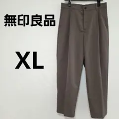 テーパードパンツ