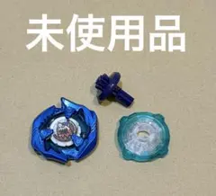 【本日限定価格】ベイブレードX エアロペガサス(ブルー) 1-60 LR 本日限定価格】ベイブレードX エアロペガサス(ブルー) 1-60 LR - メルカリ
