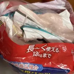 Item thumbnail for item 4e2f55ed-5993-4f5f-a8a3-3e8ac07cd36e