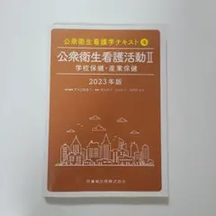 える様 リクエスト 2点 まとめ商品