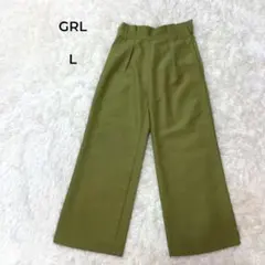 GRL グレイル　ワイドパンツ ロング丈 ハイウエスト カーキ L ストレッチ