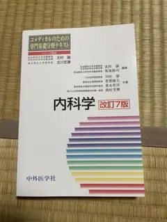 Item thumbnail for item 2d787706-ea17-43cc-851f-e1b120f3bd45