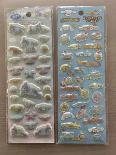 シナモロール　カプセルシール　ヒカルスポンジシール　保管品