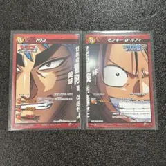 ミラバト　映画プロモ　トリコ　ルフィ 2枚セット　ワンピースカード　Luffy 2026年最新】ルフィ＆トリコの人気アイテム - メルカリ
