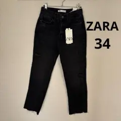 【新品】ZARA ダメージ加工ブラックデニム　34サイズ