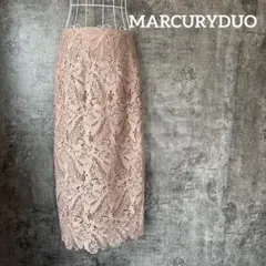 ⭐︎497 MARCURYDUO 総レース　花柄　ロングスカート　スリット