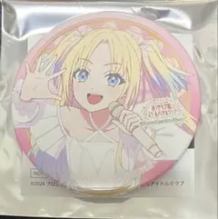 映画 ラブライブ 蓮ノ空 入場者特典 缶バッジ 6個セット 大沢 瑠璃乃