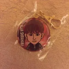 大幅値下げ✨白濱亜嵐 メタルチャーム