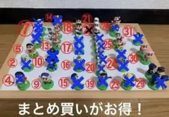 ☆まとめ買いがお得☆ クレヨンしんちゃん チョコエッグ 総集編