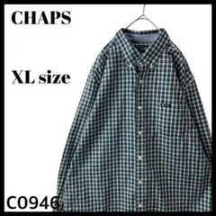 CHAPS チャップス 長袖シャツ BDシャツ グリーン 緑系 チェック柄 XL