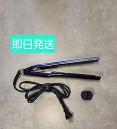 2026年最新】ヘアビューロン 27d plusの人気アイテム - メルカリ