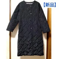 【新品】ノーカラー キルティング ロング コート 黒 Мサイズ