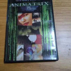 アニマトリックス