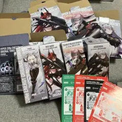 Hyper Zone タオル セット