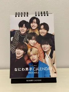 Item thumbnail for item 58e891bb-c520-4548-a5e9-f94935f4d8ec