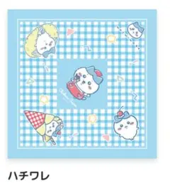 ちいかわ クレープくじ D賞 ハチワレ