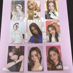 2026年最新】TWICEサナトレカまとめ売りの人気アイテム - メルカリ