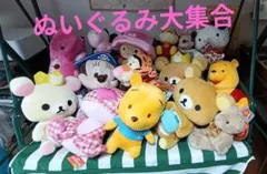 キャラクターぬいぐるみ 15点セット まとめ売り