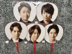 嵐　LIVE TOUR 2015 Japonism ジャンボうちわ