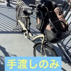 2026年最新】電動自転車部品取りの人気アイテム - メルカリ