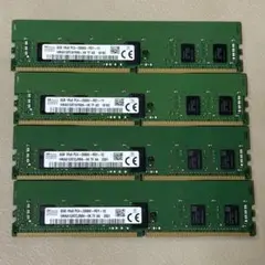 Hynix 8GB PC4 DDR4 2666MHz メモリ　４枚セット