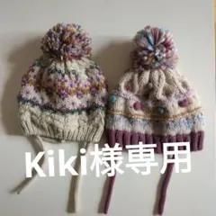 Item thumbnail for item 1e748064-4be8-41d4-80a0-36438e81a0c0