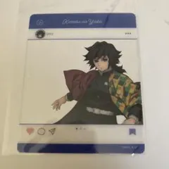 鬼滅の刃全集中展 SNS風カード 冨岡義勇
