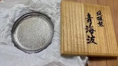 金属美術工芸品 青海波皿 純銀製 幸福銀行 - メルカリ
