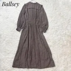 2025年最新】TOMORROWLAND レディース ロングワンピースの人気