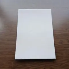 Item thumbnail for item 05996233-568a-4907-a48d-a0d365dff972